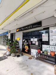 Upper Boon Keng Road (D14), Shop House #601331701